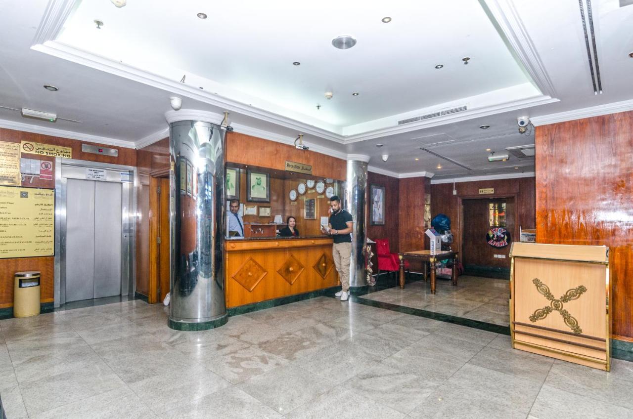 Royalton Hotel Dubai Exterior photo